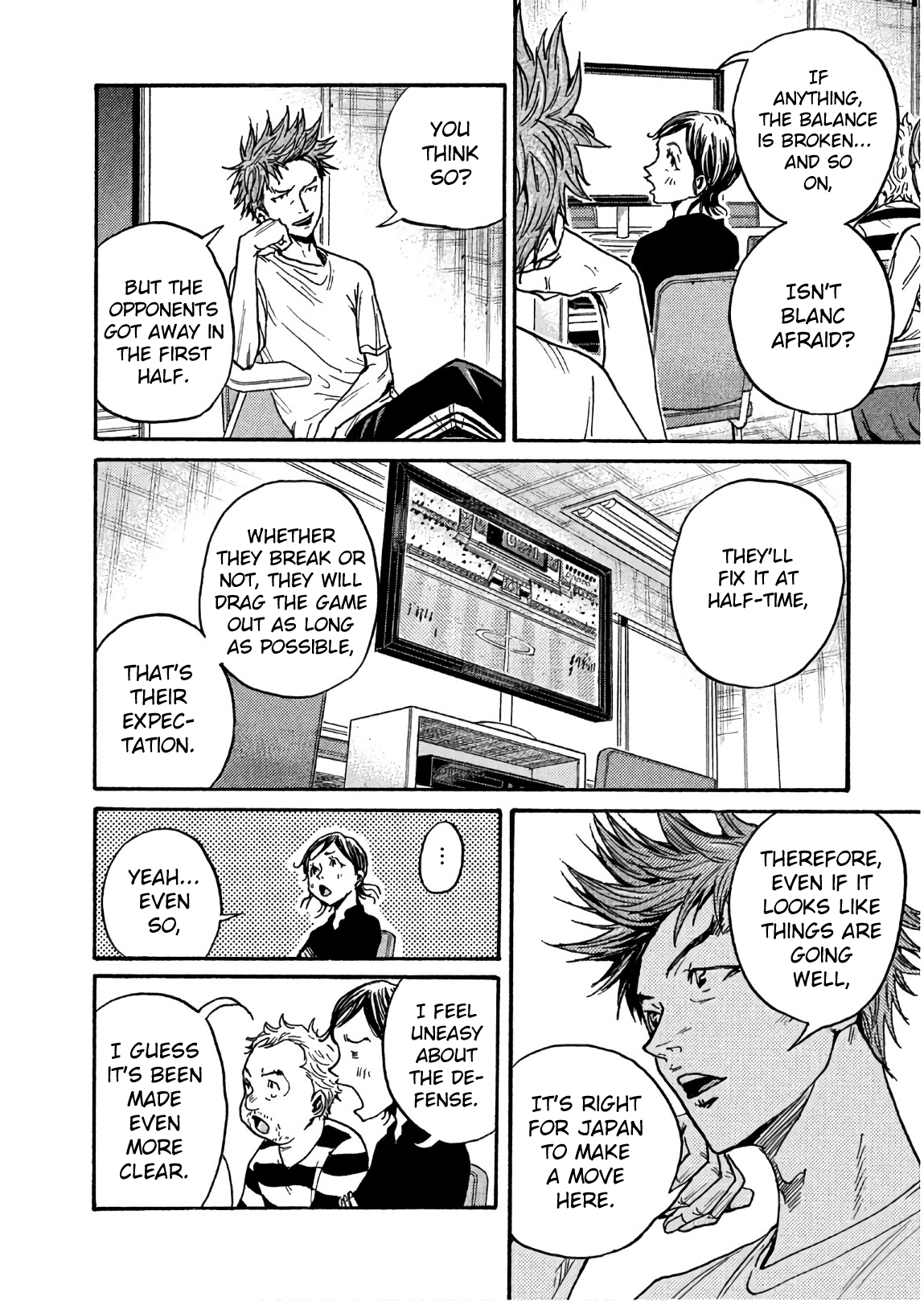 Page 8 of Chapter 498