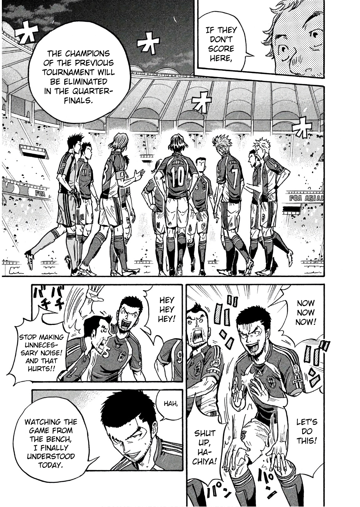 Page 9 of Chapter 498
