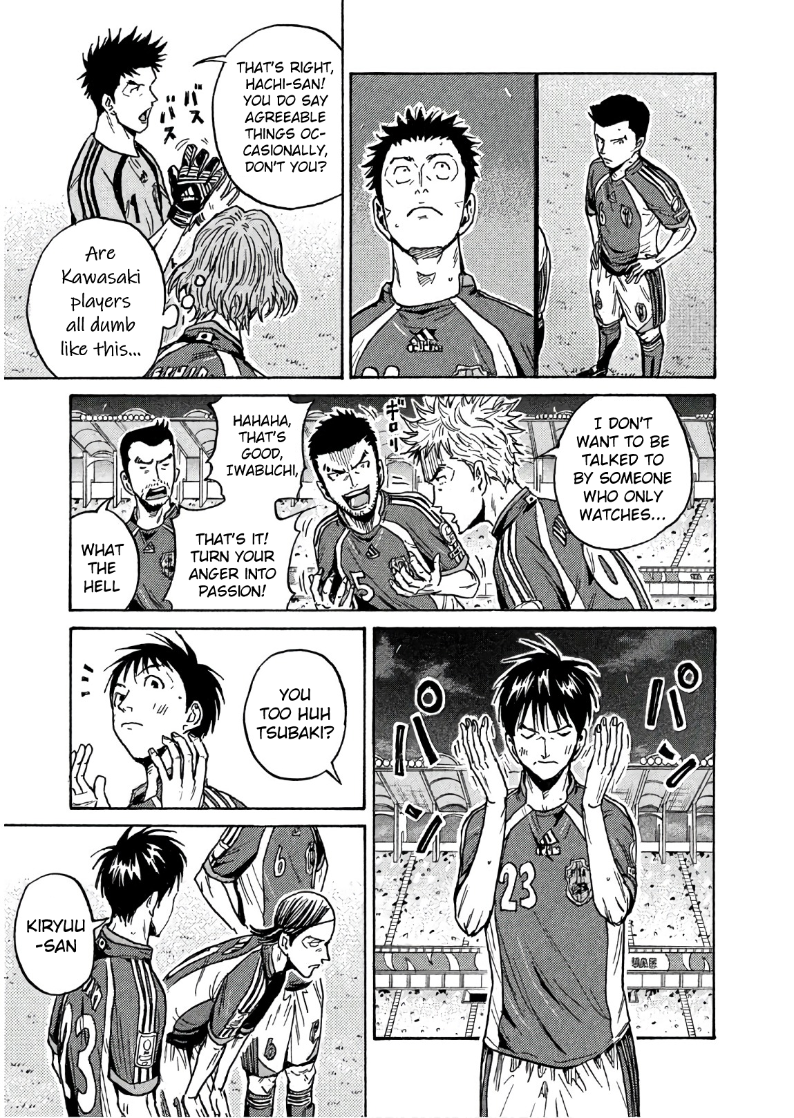 Page 11 of Chapter 498