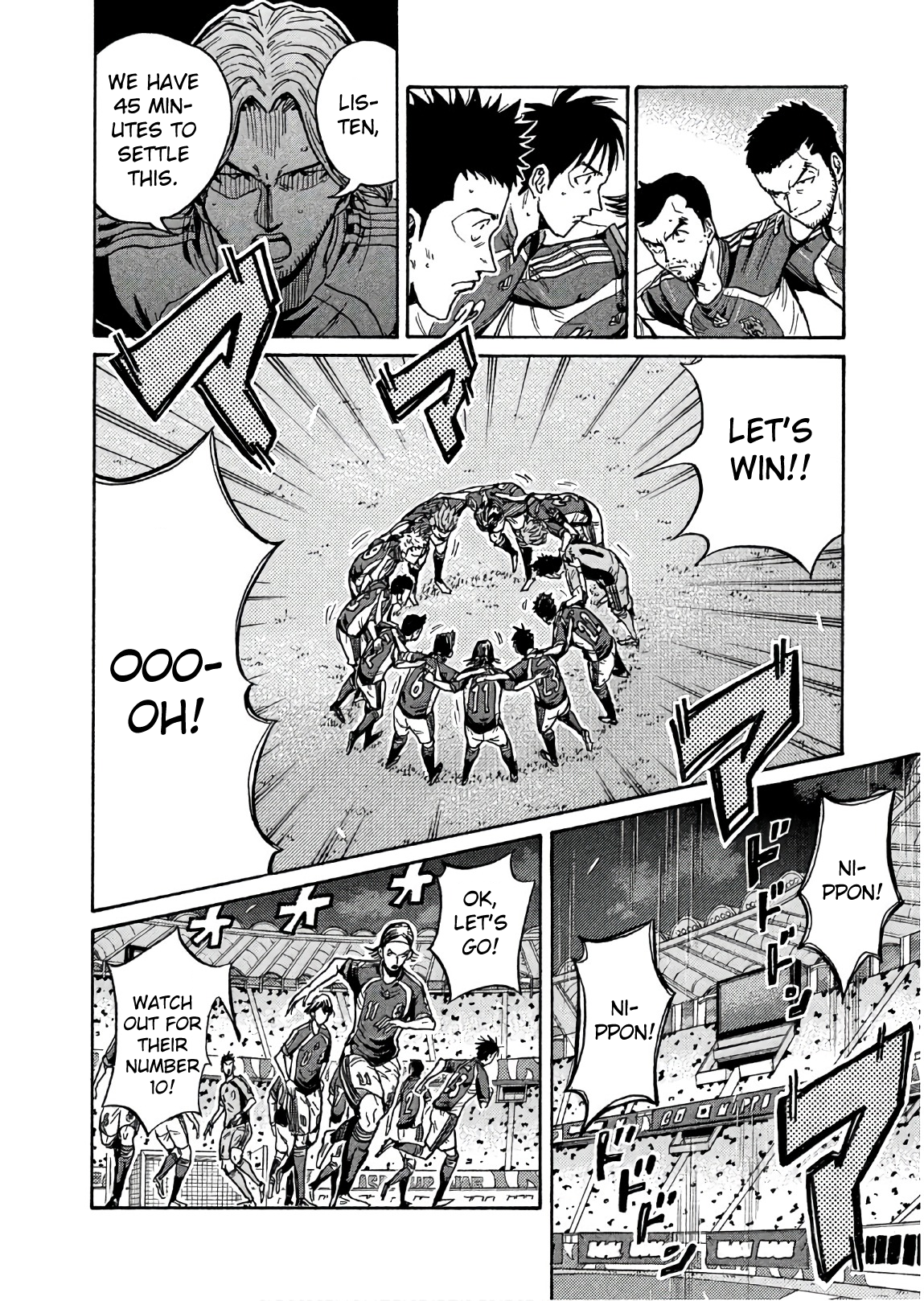 Page 14 of Chapter 498