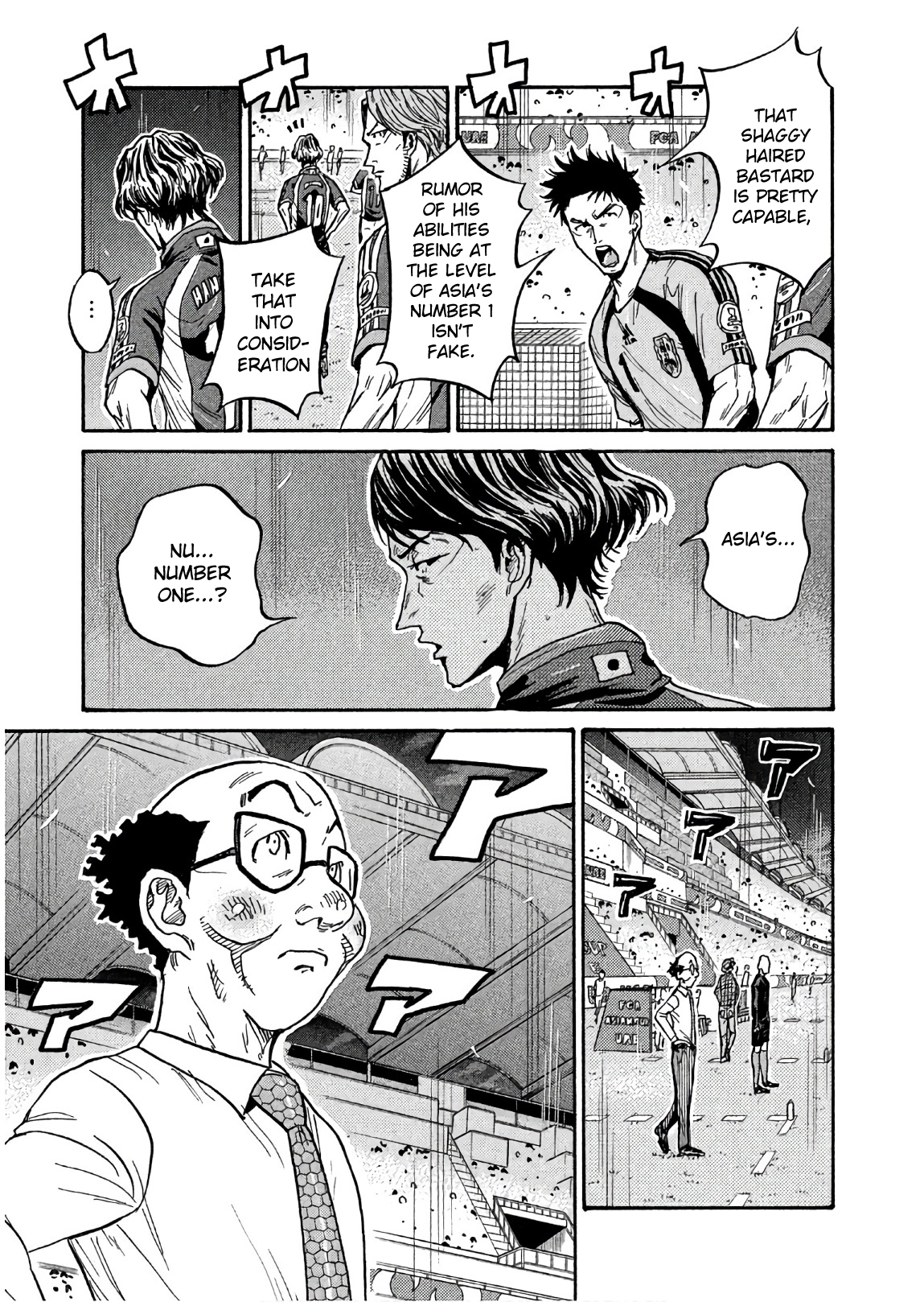 Page 15 of Chapter 498