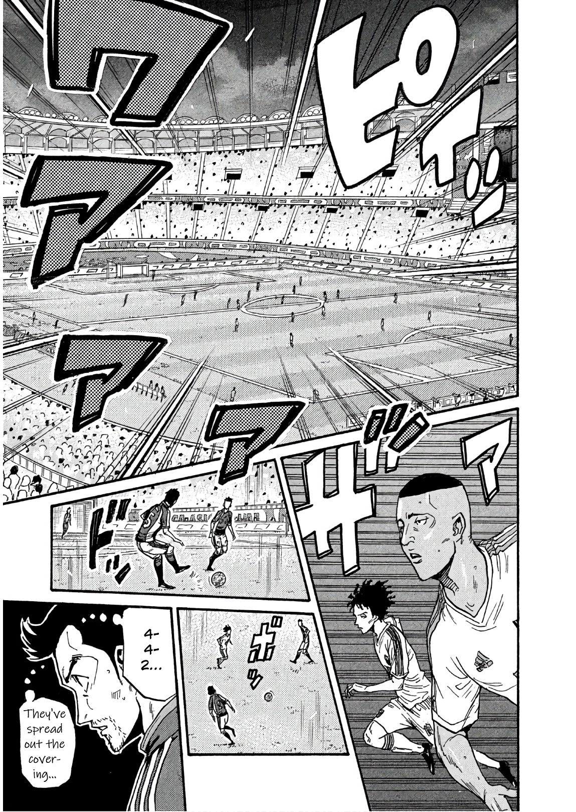 Page 17 of Chapter 498