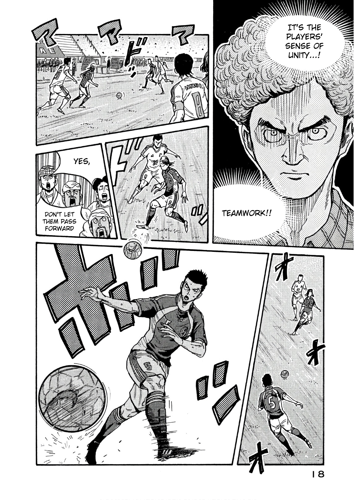 Page 20 of Chapter 498
