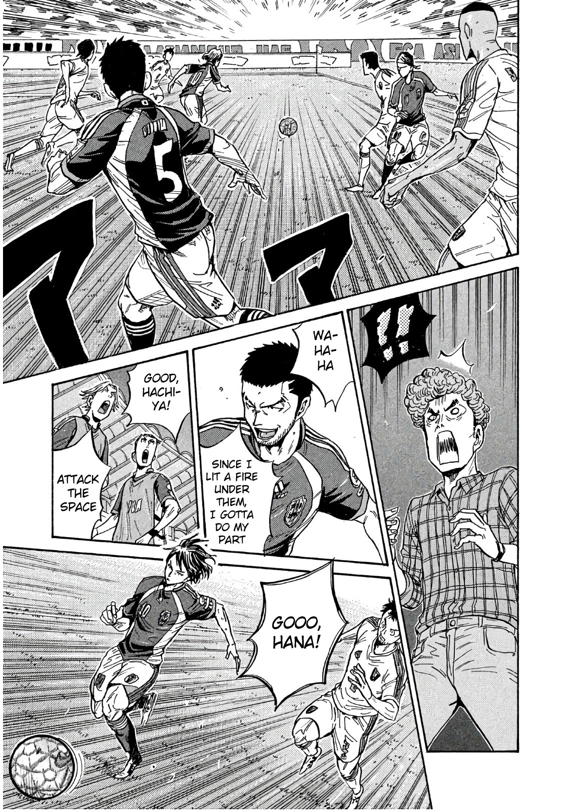 Page 21 of Chapter 498