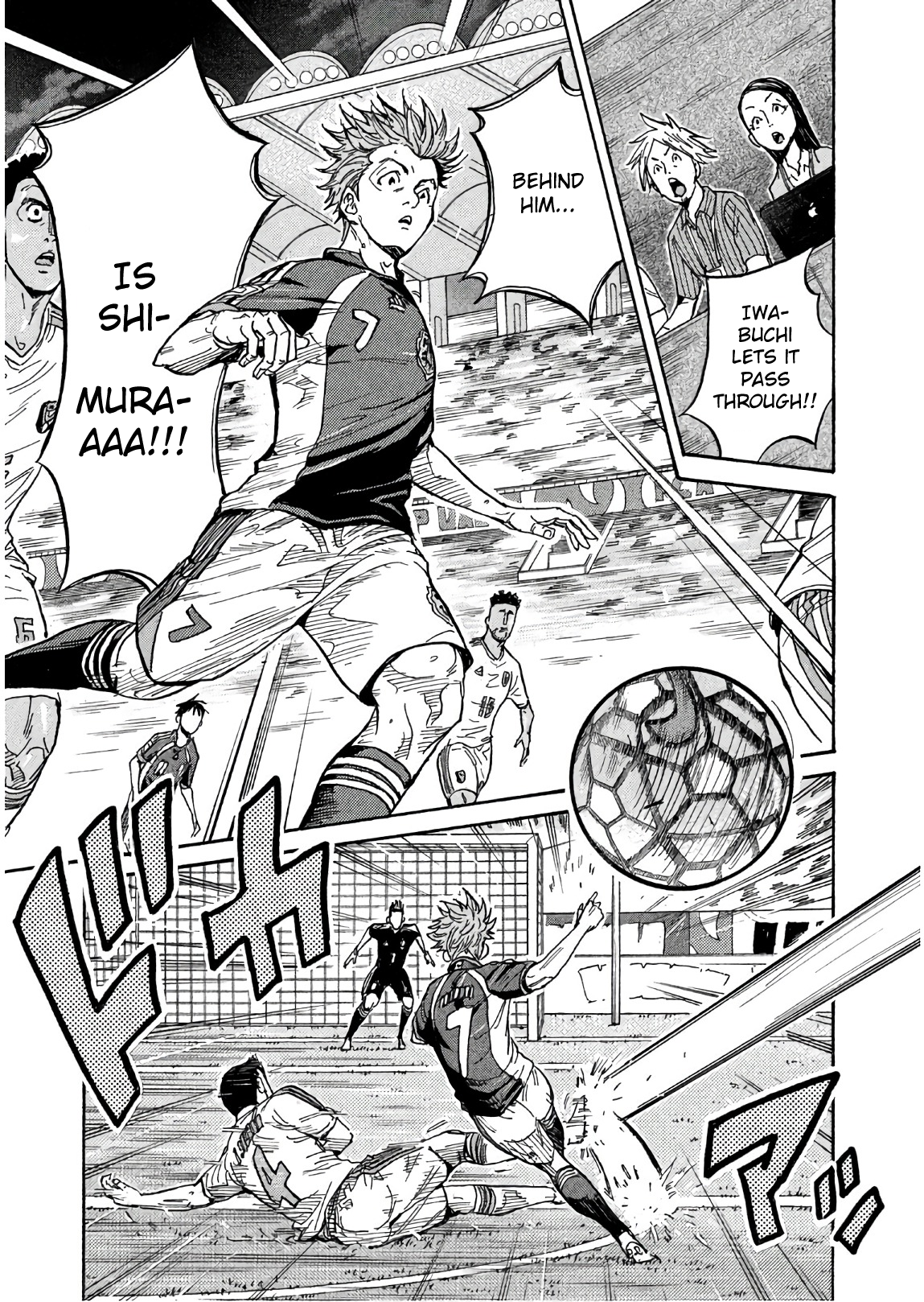 Page 23 of Chapter 498