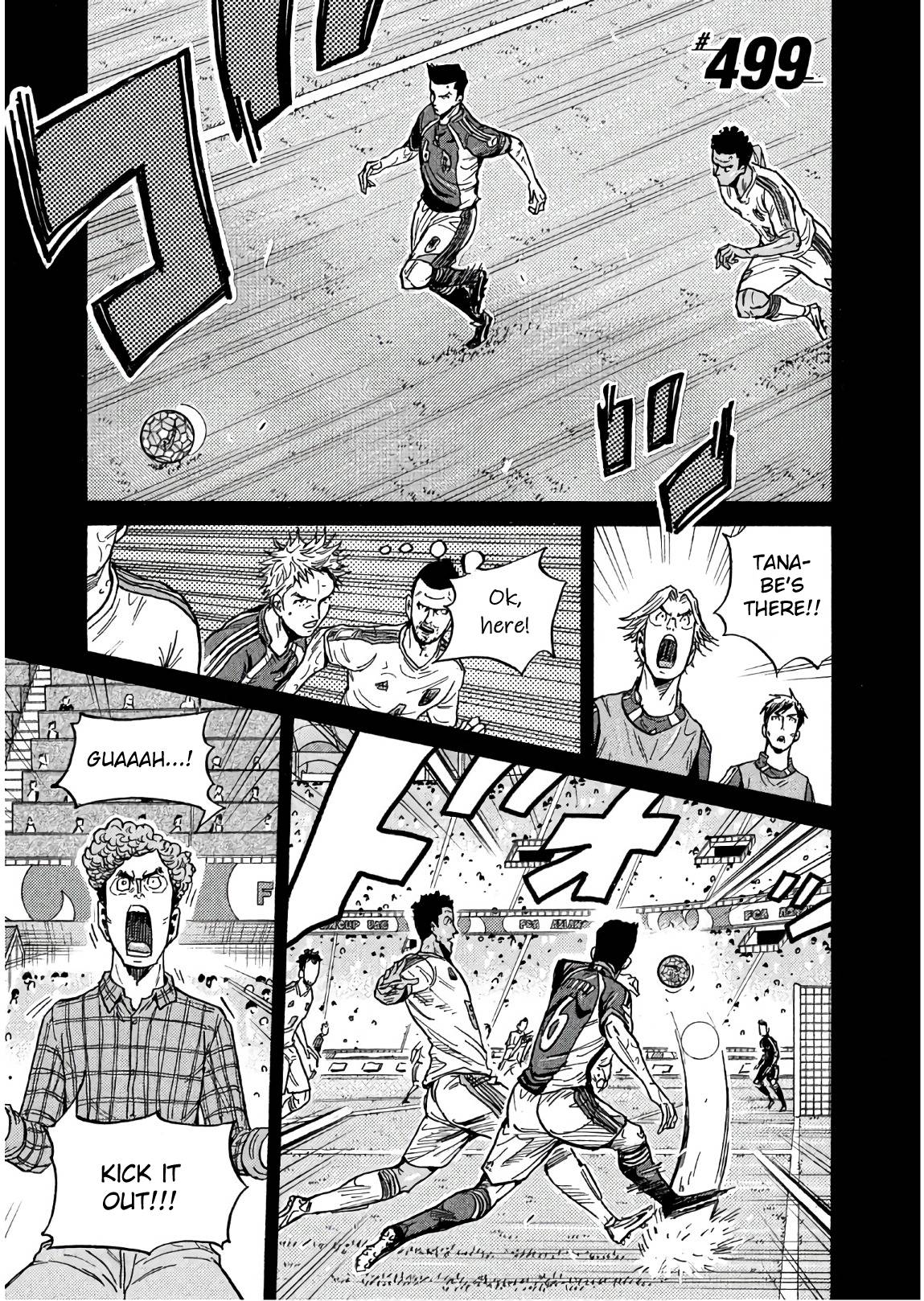 Page 1 of Chapter 499