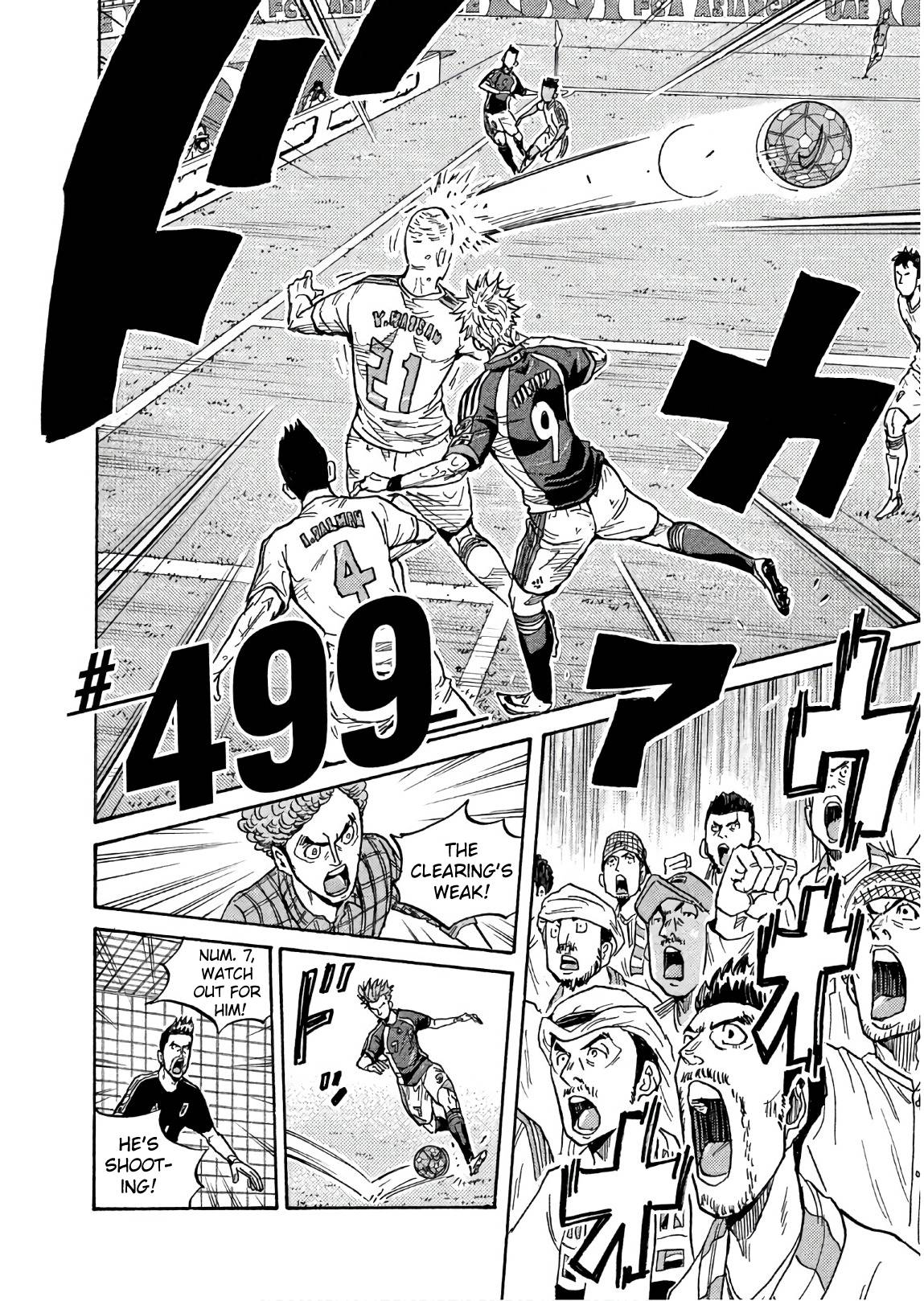 Page 2 of Chapter 499