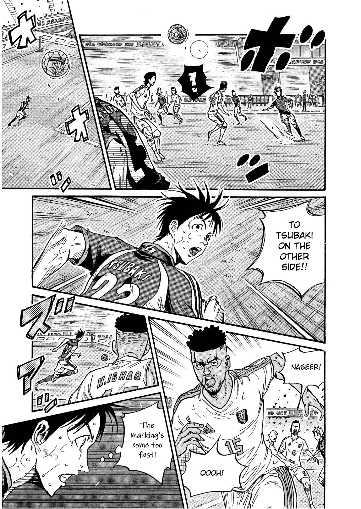 Page 3 of Chapter 499