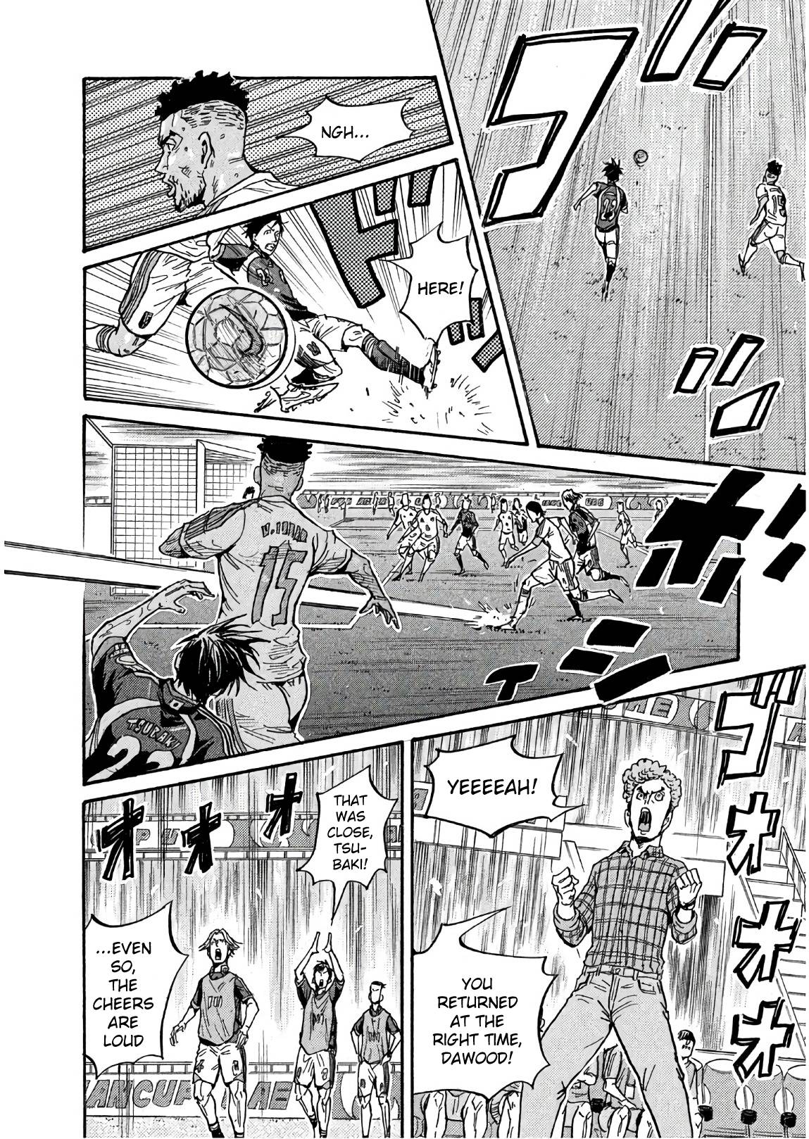 Page 4 of Chapter 499