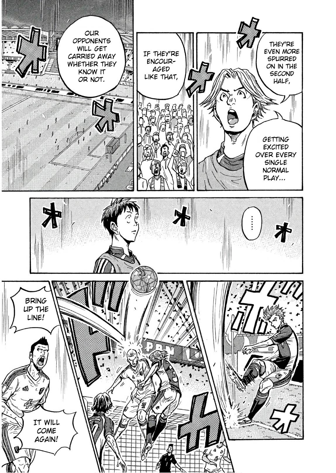 Page 5 of Chapter 499