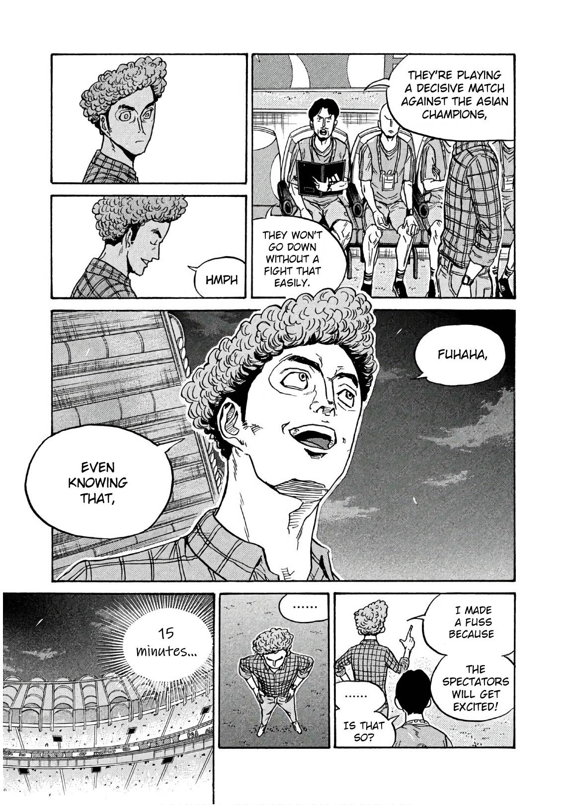 Page 9 of Chapter 499