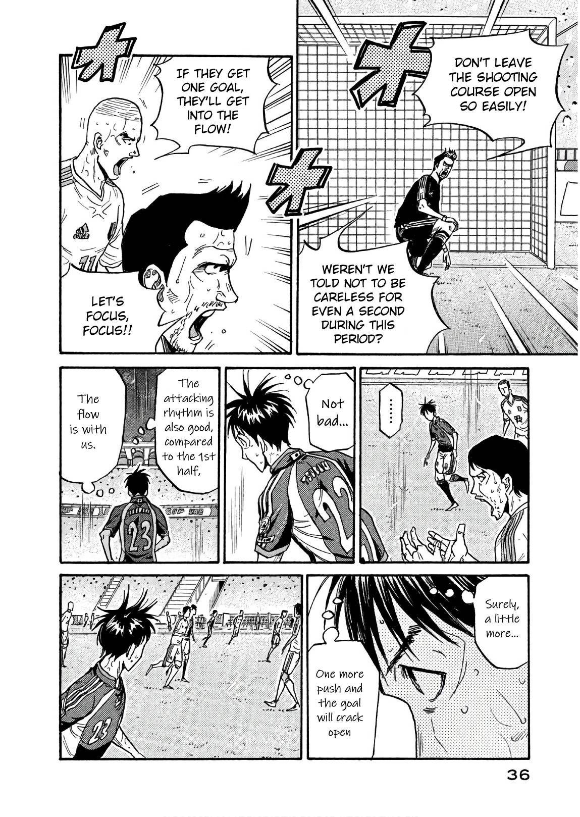 Page 12 of Chapter 499