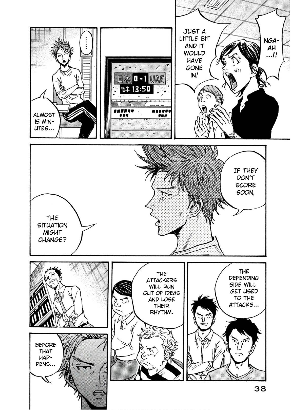 Page 14 of Chapter 499