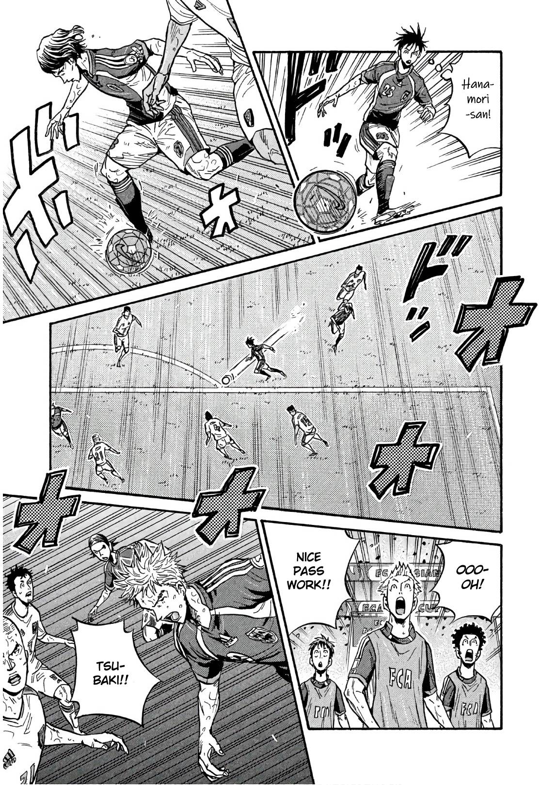 Page 17 of Chapter 499