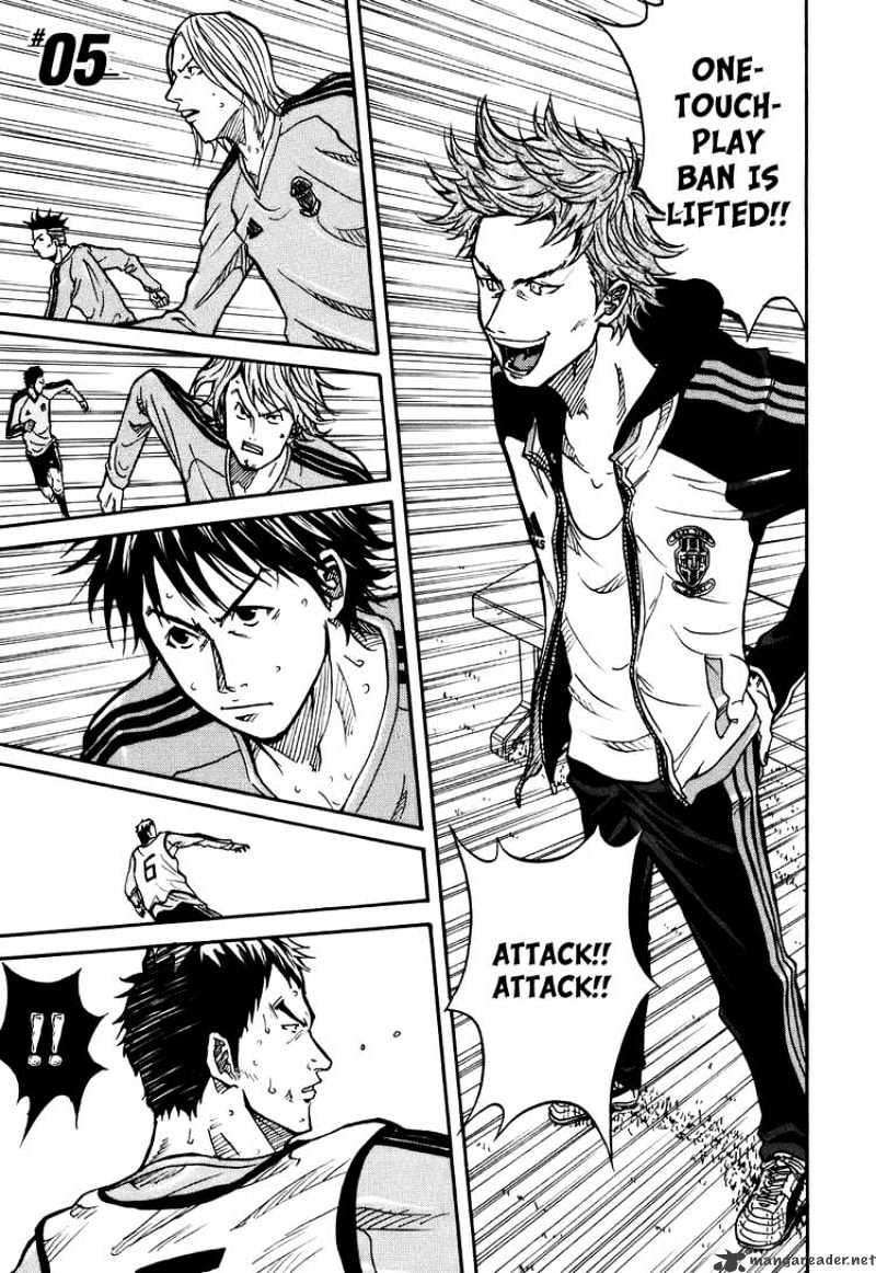Page 1 of Chapter 5