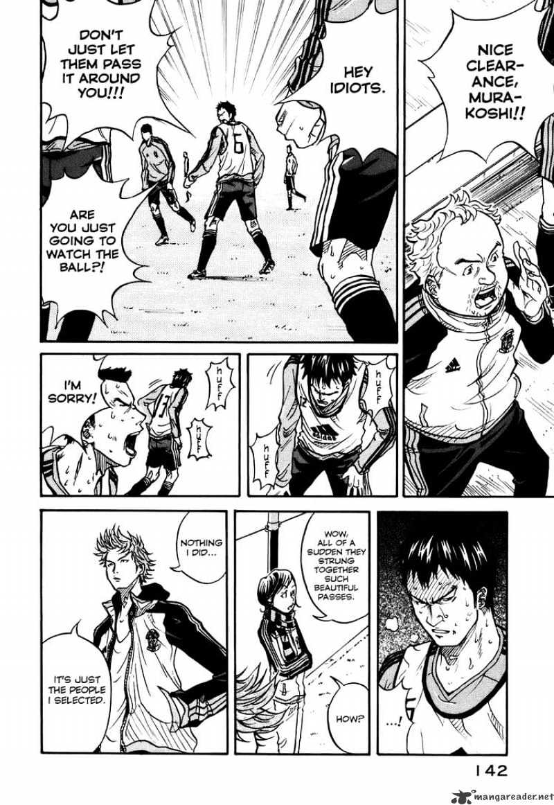 Page 3 of Chapter 5