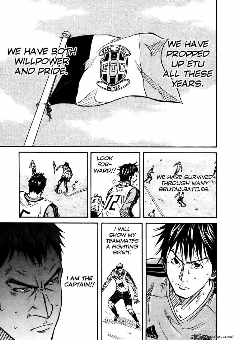 Page 12 of Chapter 5