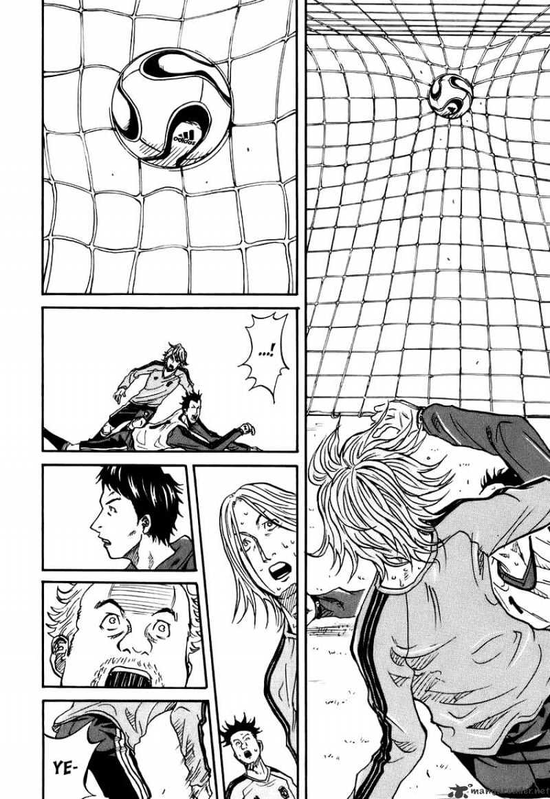 Page 16 of Chapter 5