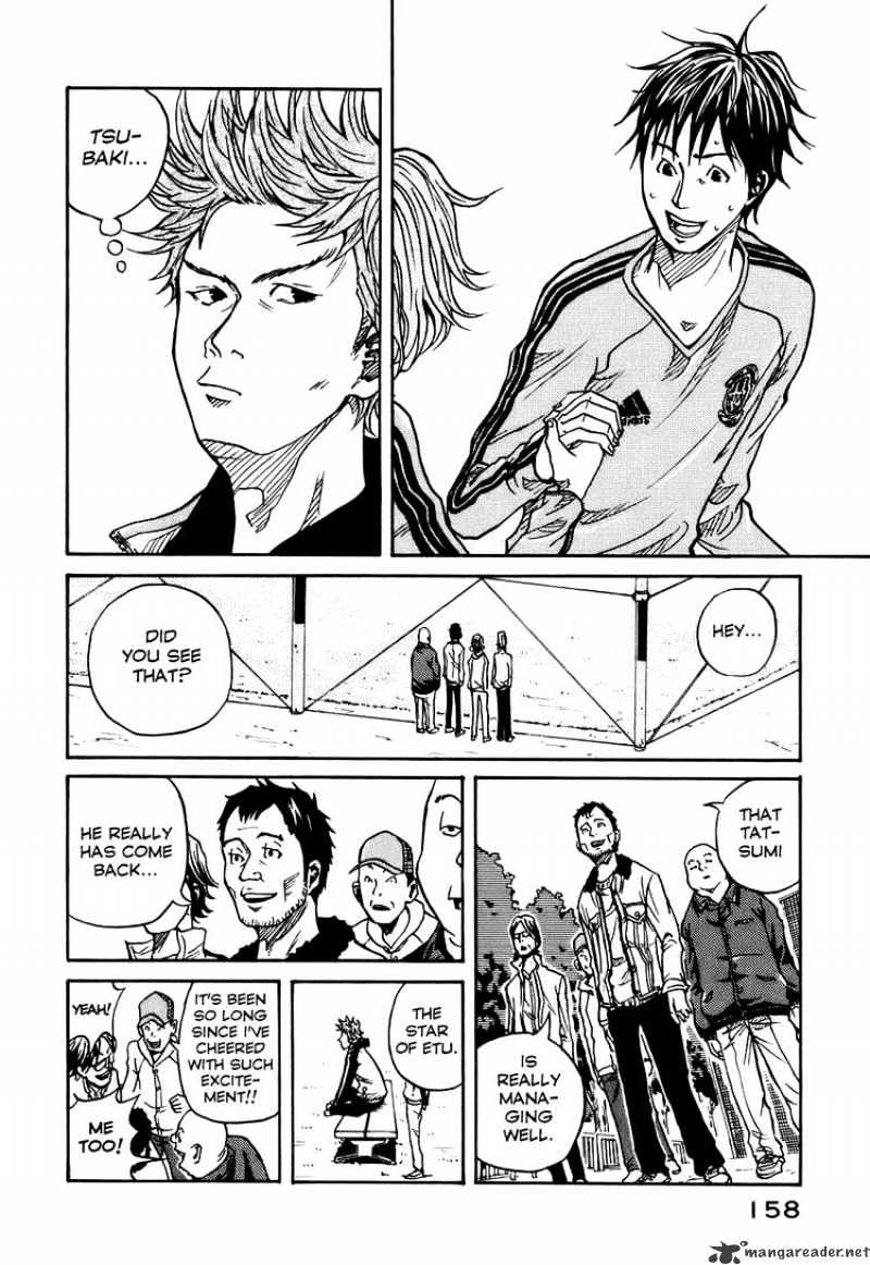 Page 18 of Chapter 5