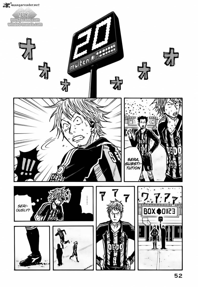 Page 7 of Chapter 50