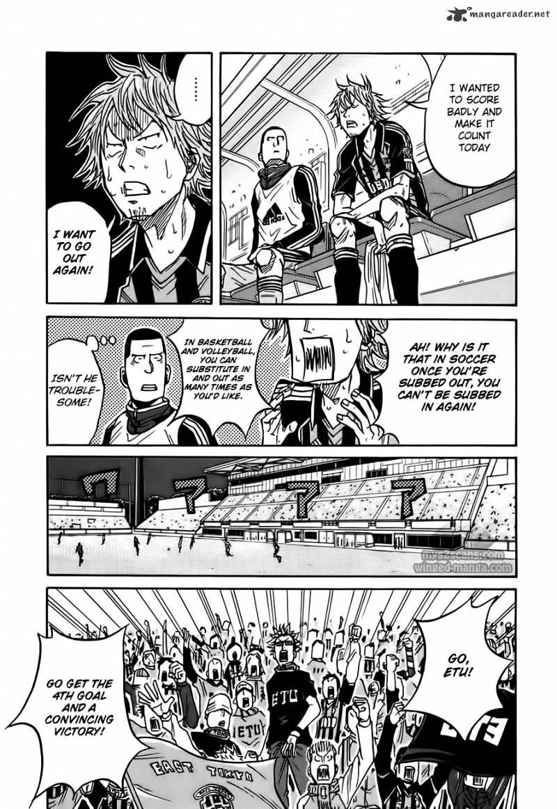 Page 10 of Chapter 50
