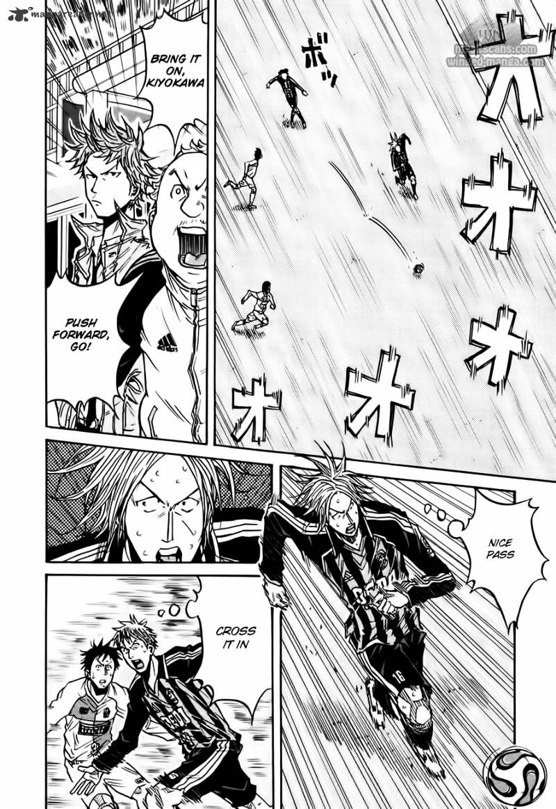 Page 11 of Chapter 50