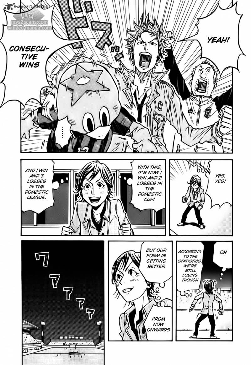 Page 16 of Chapter 50