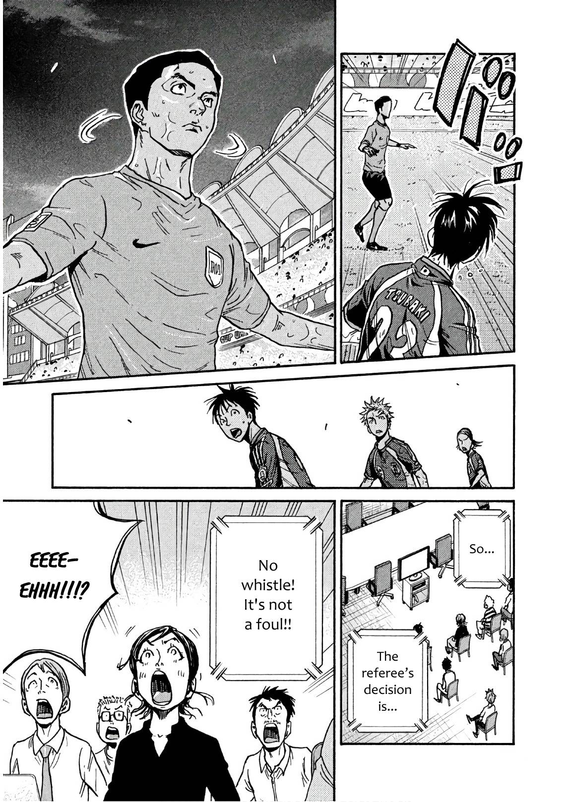Page 3 of Chapter 500