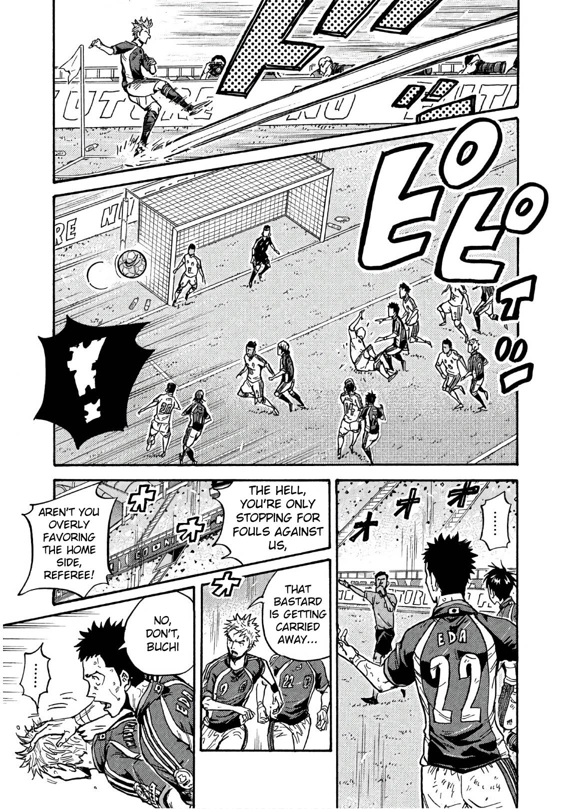 Page 7 of Chapter 500