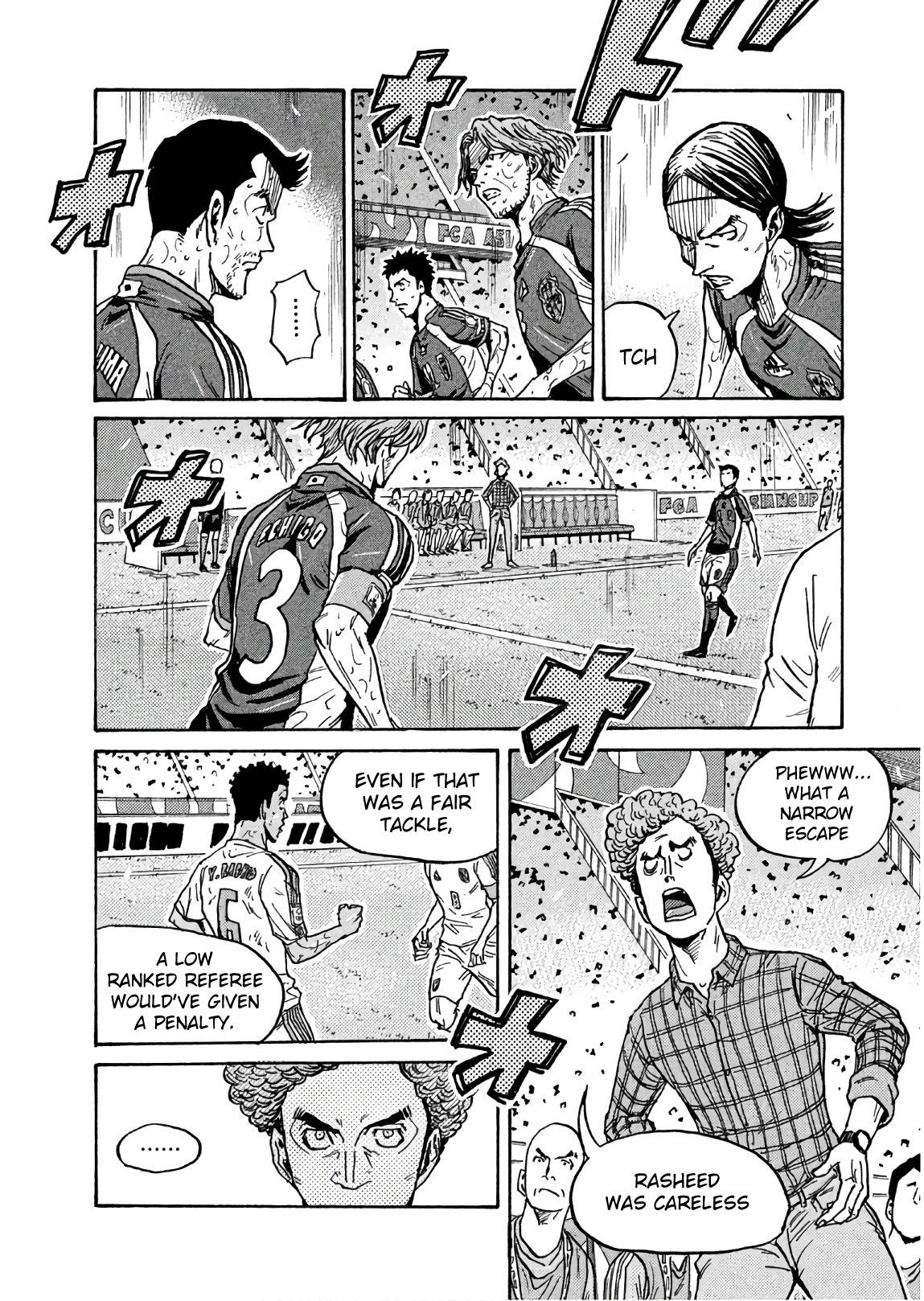 Page 8 of Chapter 500