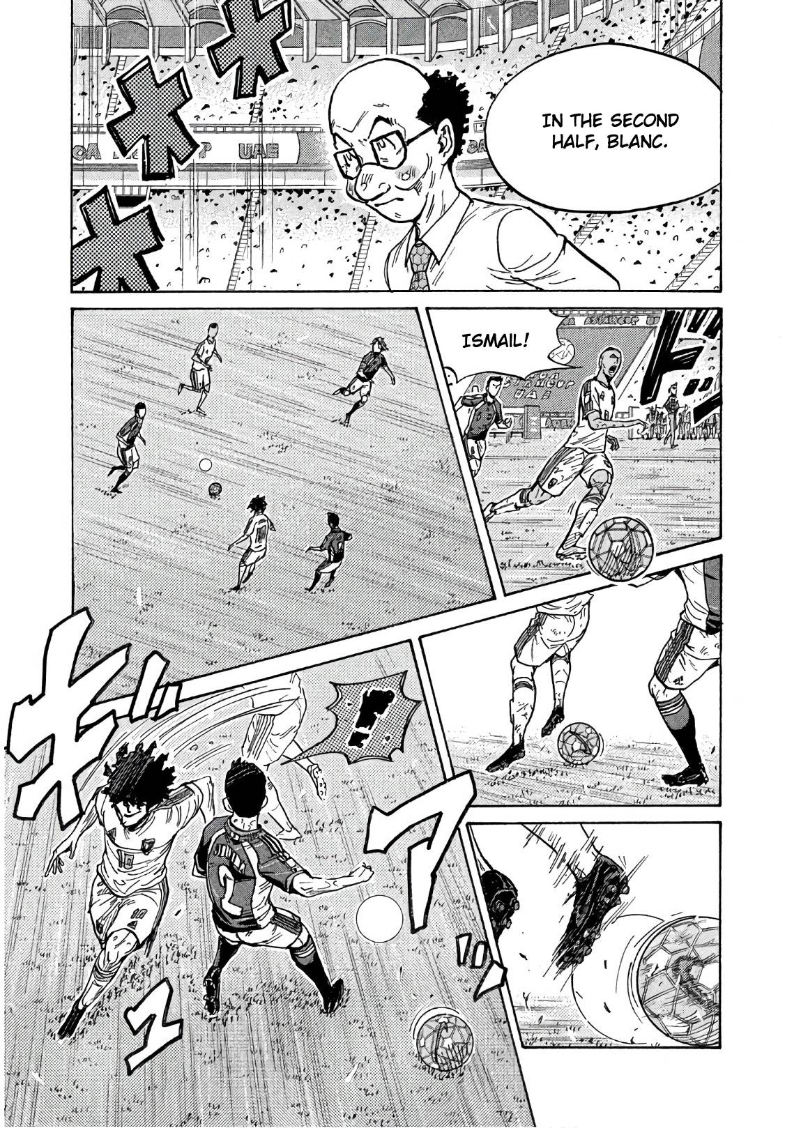 Page 15 of Chapter 500