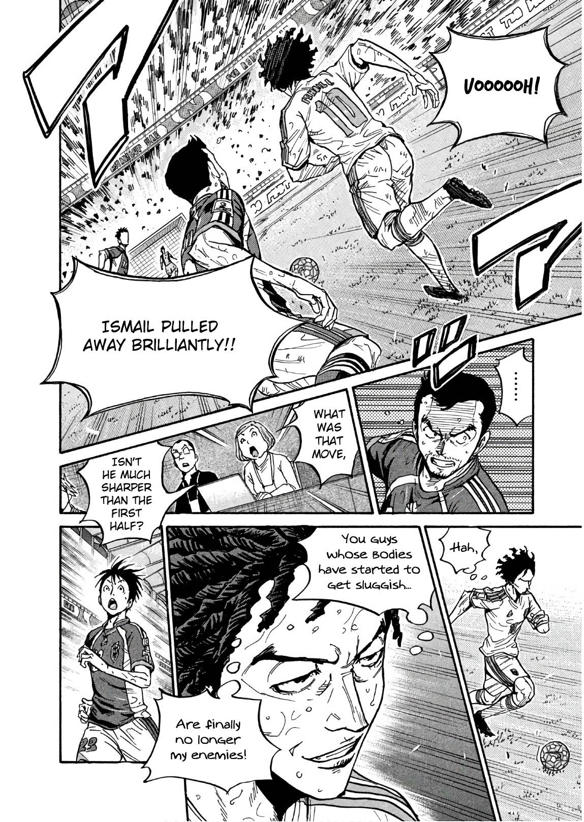 Page 16 of Chapter 500