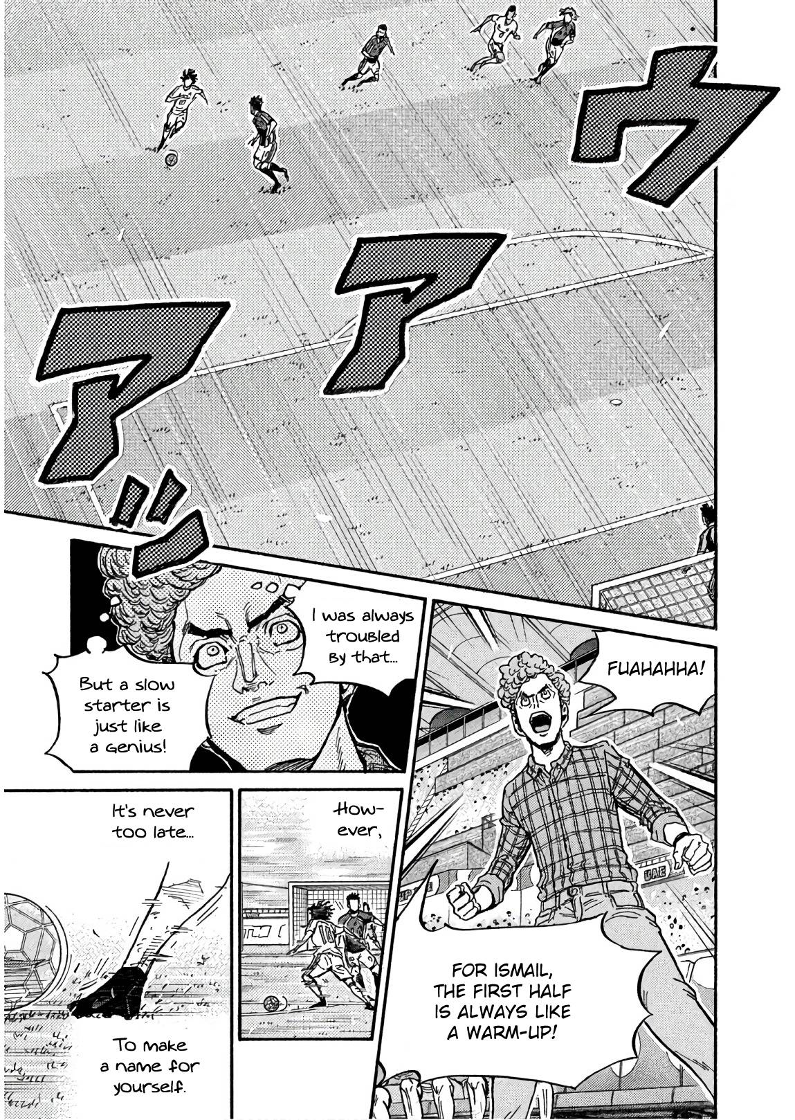 Page 17 of Chapter 500