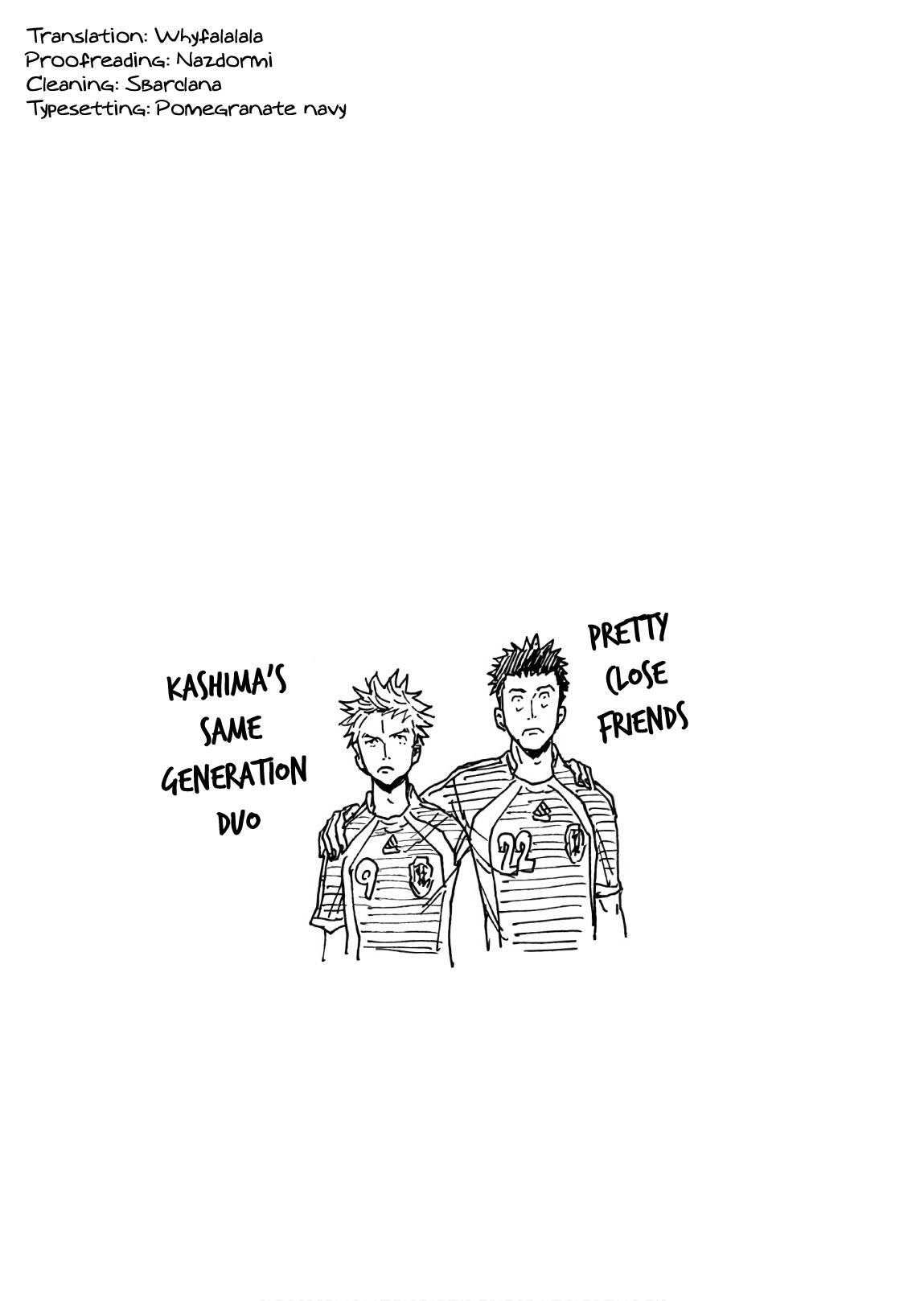 Page 21 of Chapter 500