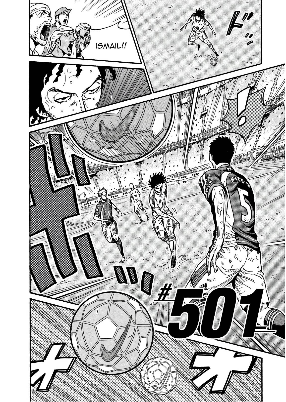Page 2 of Chapter 501
