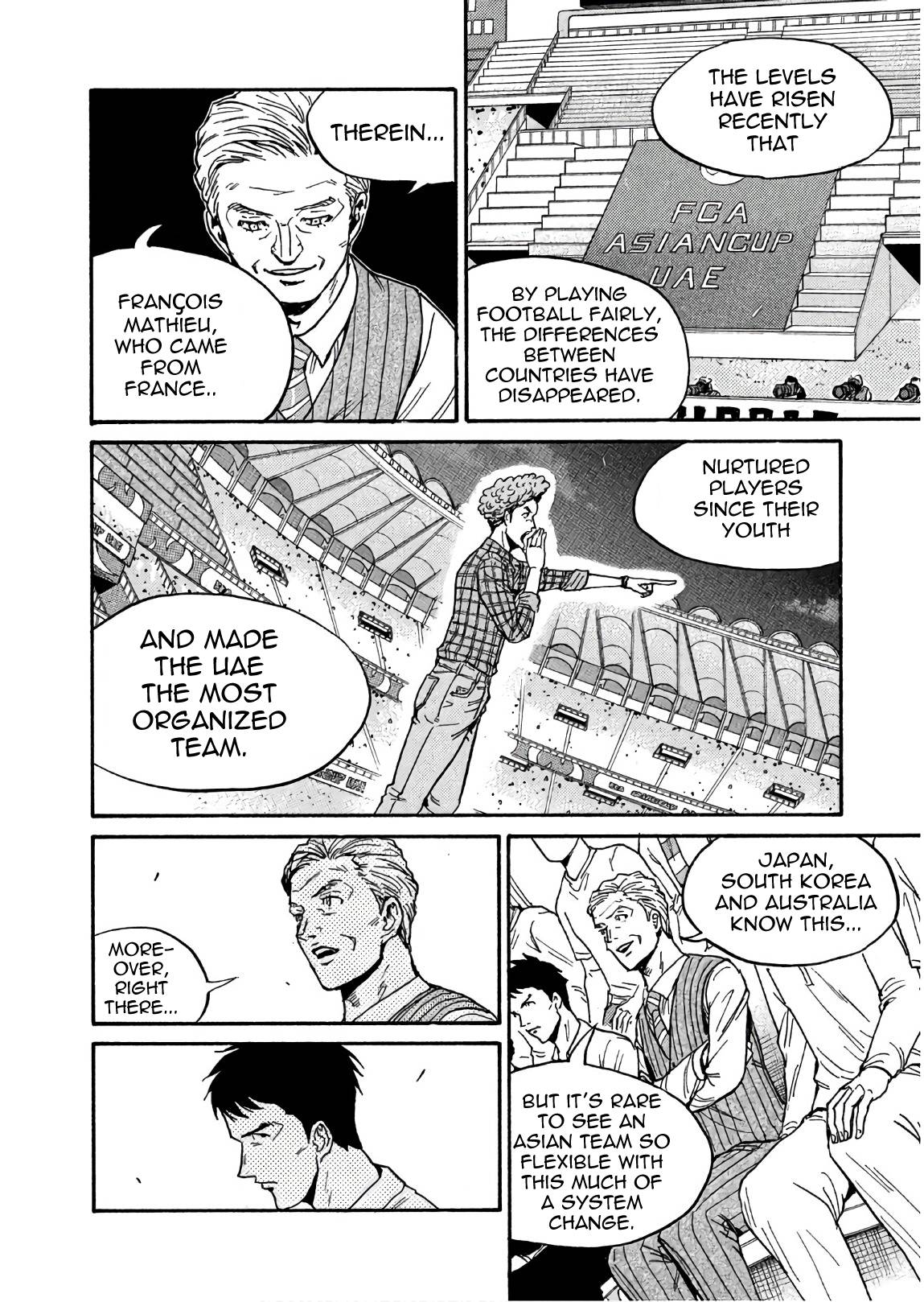 Page 6 of Chapter 501