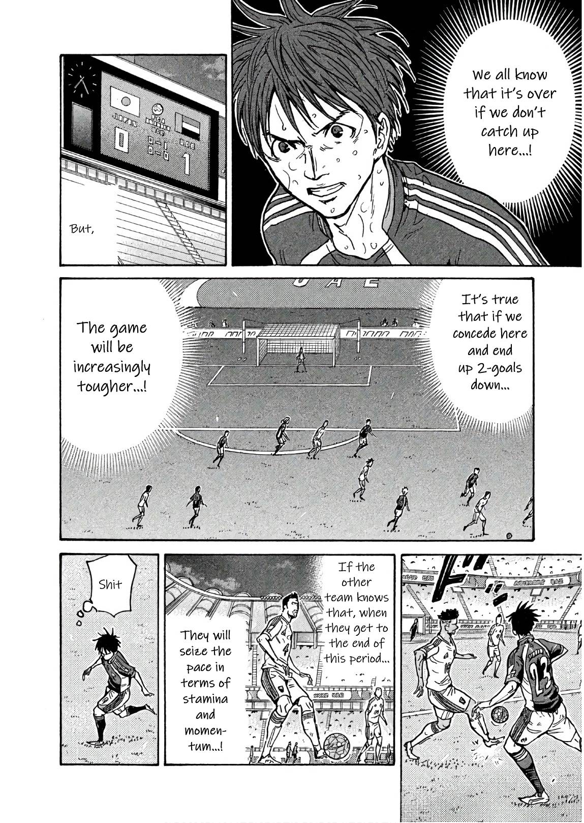 Page 10 of Chapter 501
