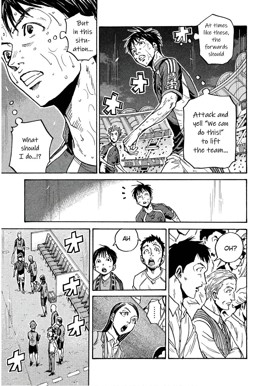 Page 11 of Chapter 501