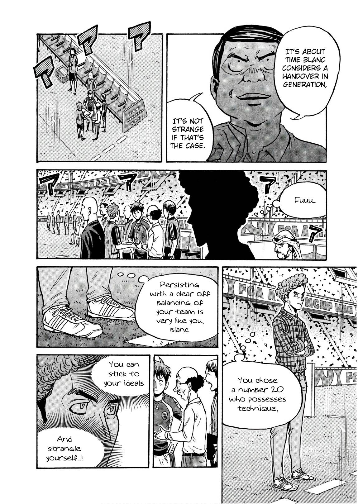 Page 14 of Chapter 501