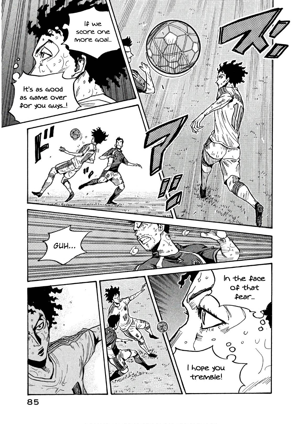 Page 17 of Chapter 501