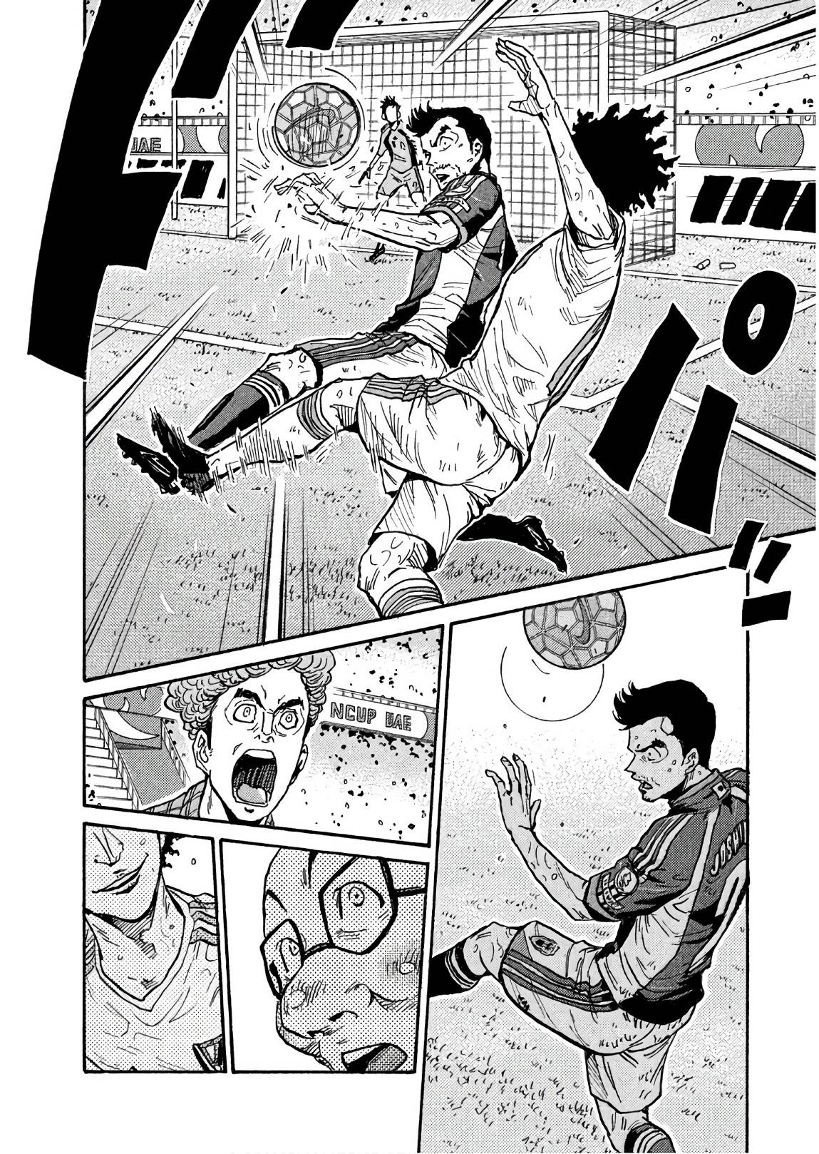 Page 18 of Chapter 501