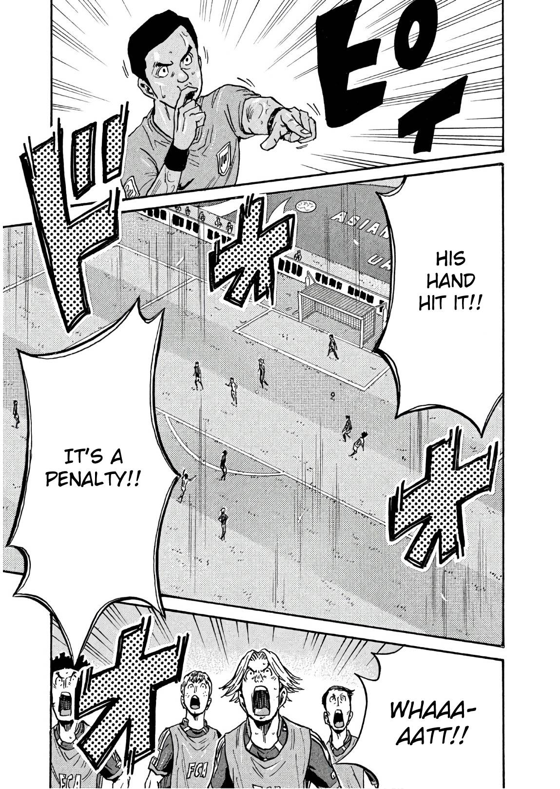 Page 19 of Chapter 501