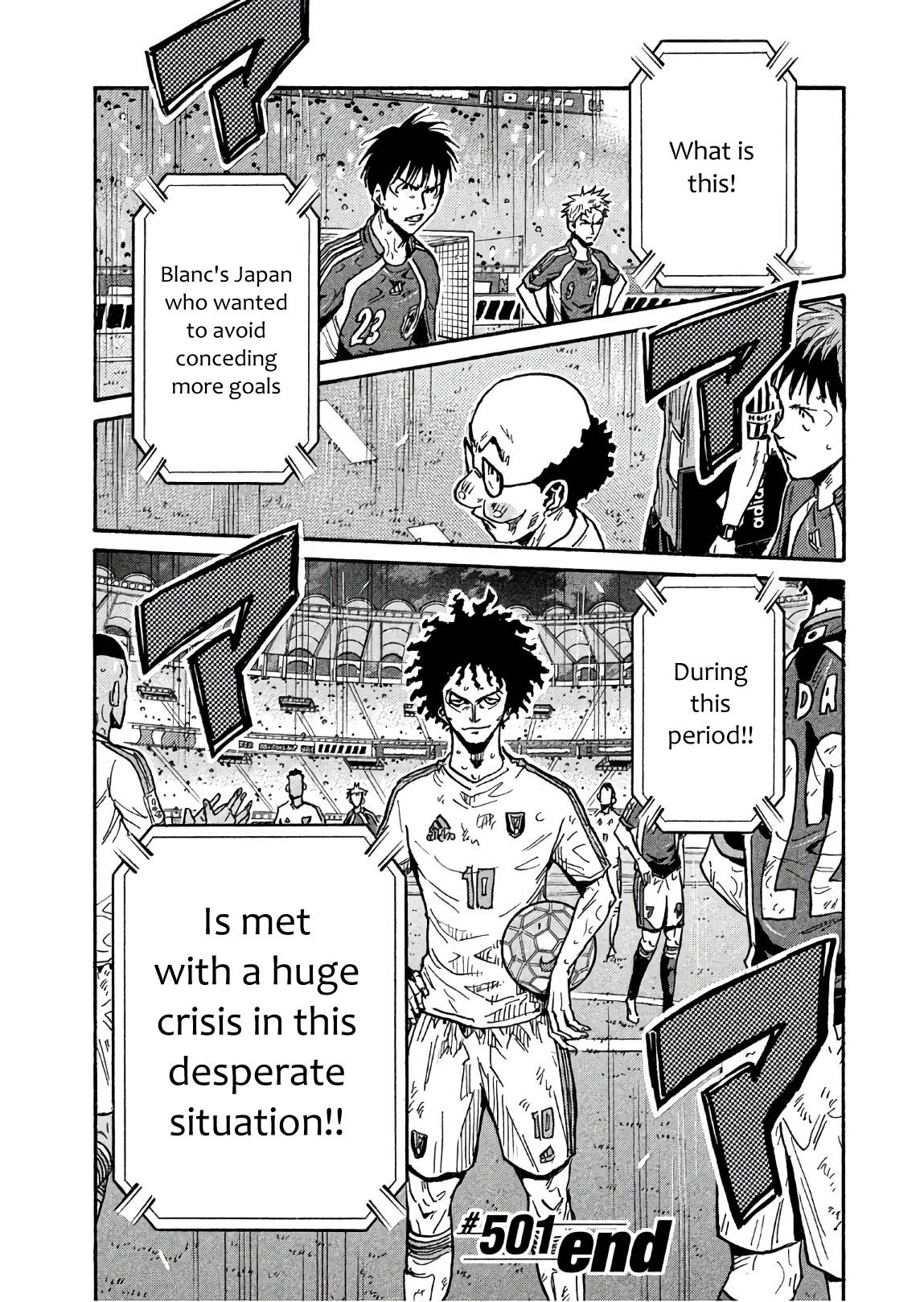 Page 20 of Chapter 501