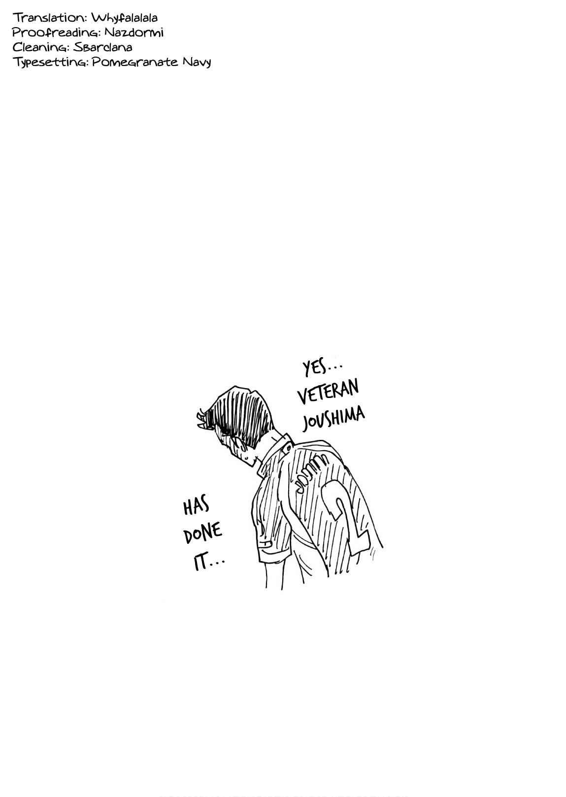 Page 21 of Chapter 501