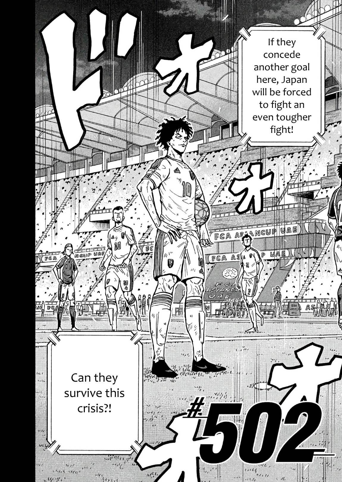 Page 2 of Chapter 502