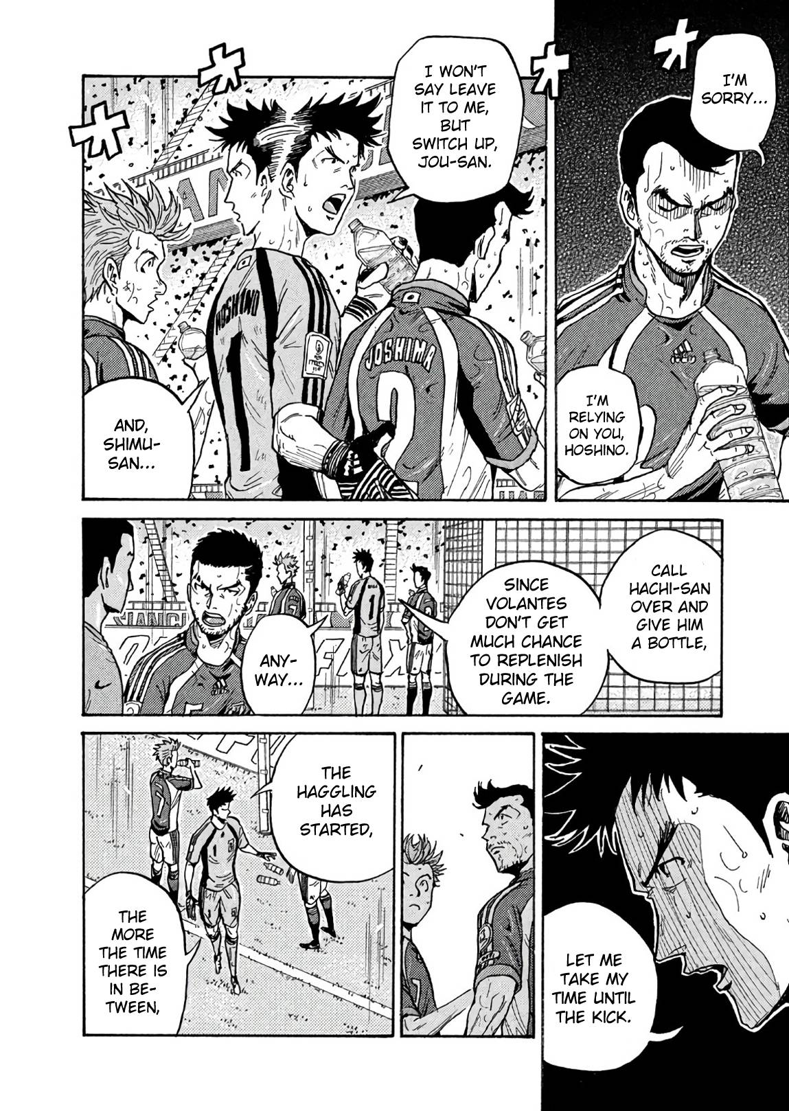 Page 6 of Chapter 502