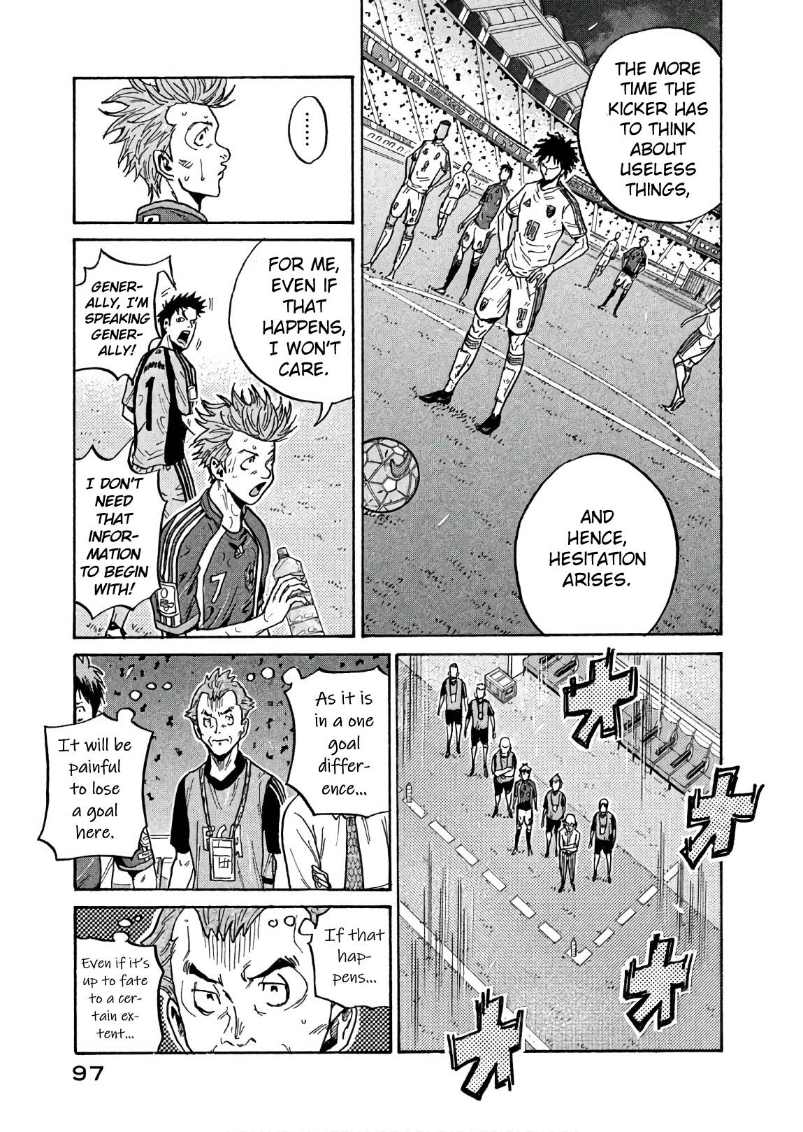 Page 7 of Chapter 502