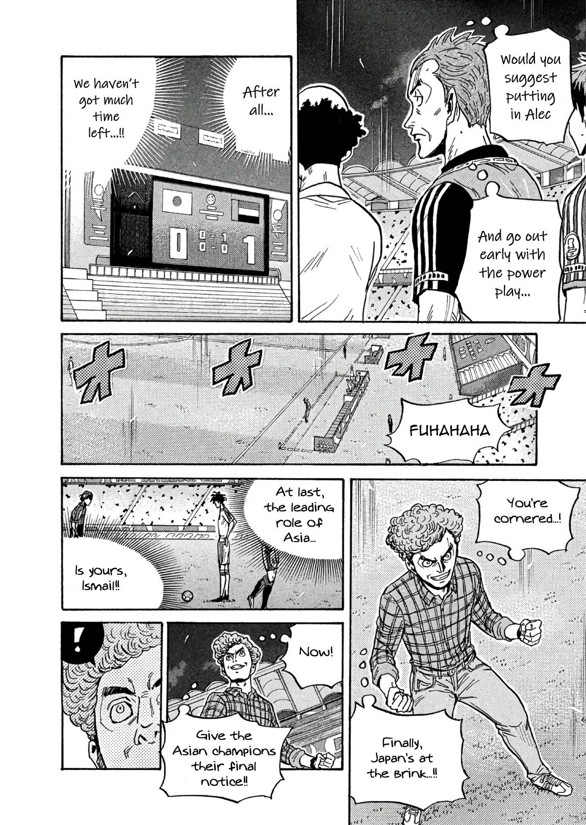 Page 8 of Chapter 502
