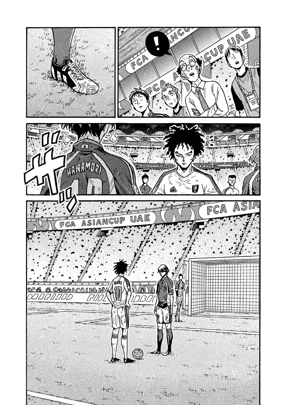 Page 9 of Chapter 502