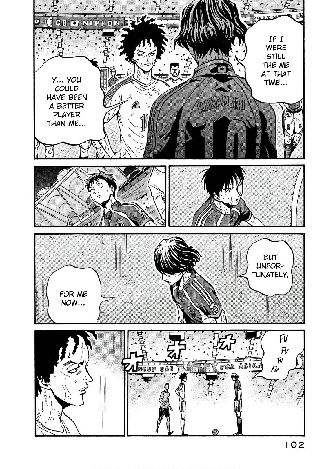 Page 12 of Chapter 502